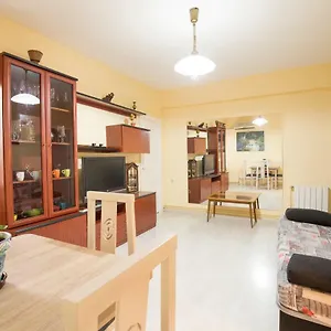 Apartamento Albaycin Grenade
